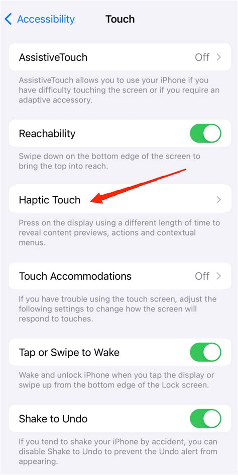 Важность haptic touch на вашем устройстве