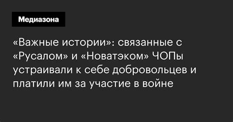 Важные аспекты, связанные с удалением внешней оплаты