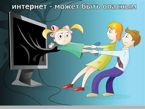 Важные аспекты безопасности при использовании камеры в автономном режиме