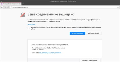 Важные инструкции для работы с онлайн-банкингом