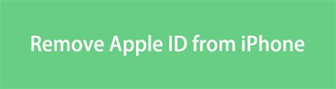 Важные моменты и рекомендации по удалению Apple ID без iPhone