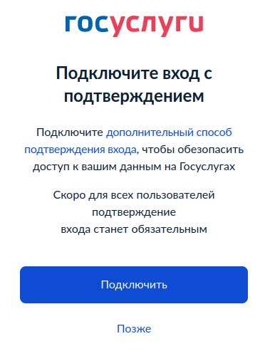 Важные моменты и рекомендации при восстановлении пароля Яндекс почты