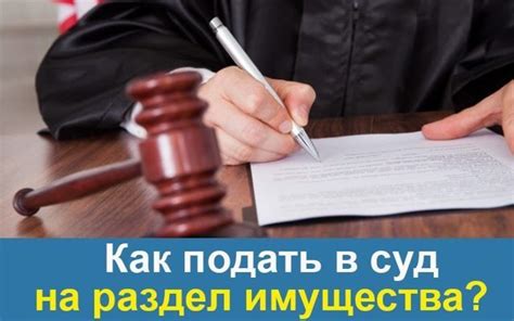 Важные моменты и советы при связывании дазаю