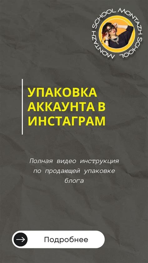 Важные моменты после оформления самозанятой карты