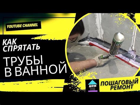 Важные моменты при выборе РПП для установки