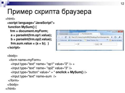 Важные моменты при использовании архива чатов