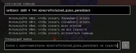 Важные моменты при использовании услуги раздачи интернета