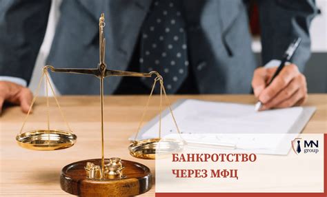 Важные моменты при организации совместного ИП и ООО