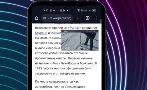 Важные моменты при отключении функции