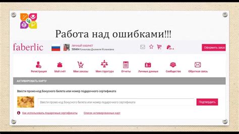 Важные моменты при оформлении ТТК