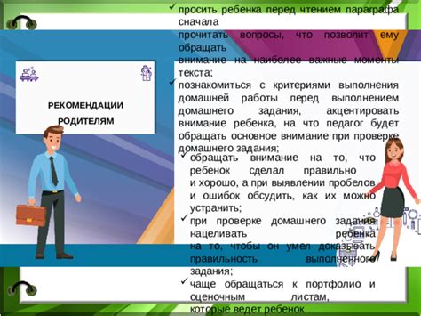 Важные моменты при проверке лицензии компании