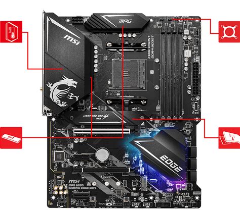 Важные настройки BIOS MSI B550