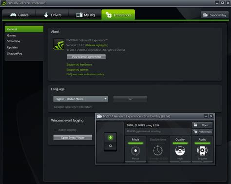 Важные настройки Nvidia GeForce Experience для игры КС ГО