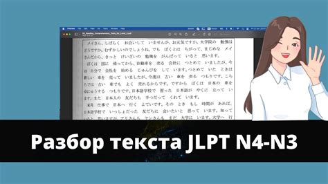 Важные нюансы в создании текста поздравления