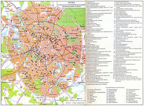 Важные нюансы при узнавании чьей карты Москвы по номеру