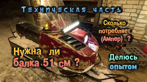 Важные предметы в аквапарк