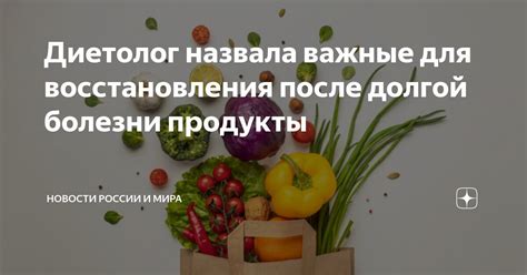 Важные рекомендации для долгой дороги