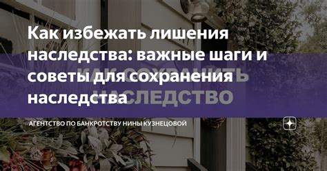 Важные советы для сохранения красивых кудрей на длинных волосах