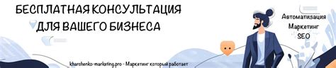 Важные советы для успешного продвижения на Яндекс Дзен