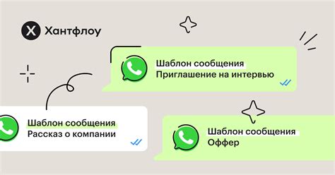 Важные советы и предостережения при восстановлении сообщений в мессенджерах