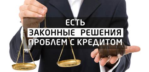 Важные советы и рекомендации для правильного определения кода причины поставщика товаров КПП