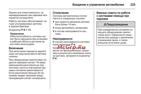 Важные советы по работе с оловом