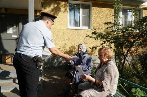 Важные советы при общении с участковым по адресу проживания