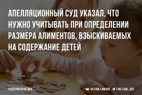 Важные факторы при определении размера