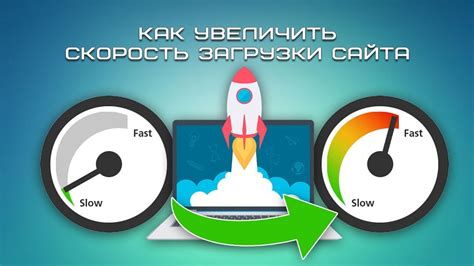 Варианты быстрой загрузки контактов