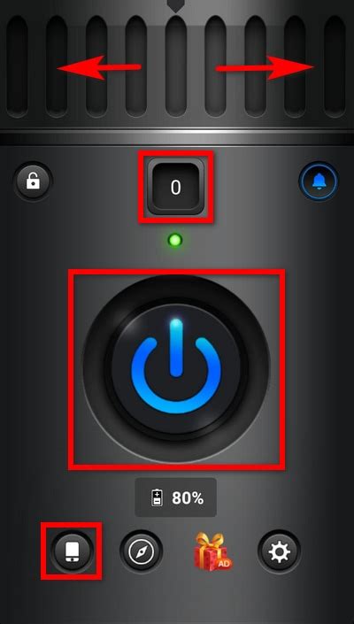 Варианты включения фонарика через интерфейс устройства