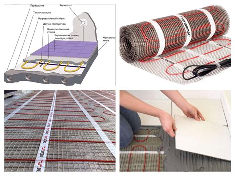 Варианты установки теплого пола под плитку