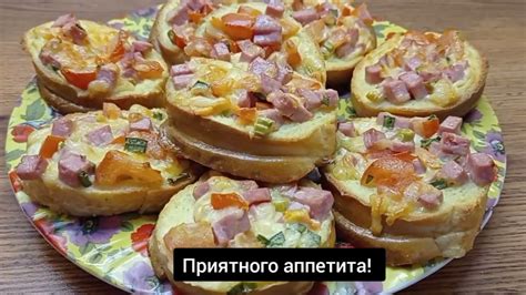 Вариация рецепта горячих волнушек