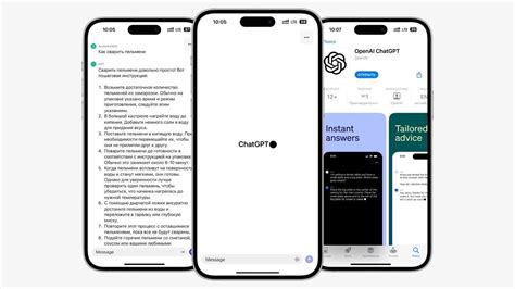 Ваше изображение сохранено на iPhone и готово к использованию на веб-сайте