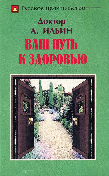 Ваш путь к самому вкусному сабаджо: полезные советы и рецепты