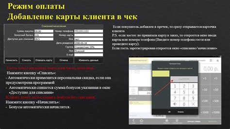 Введите имя или номер телефона контакта