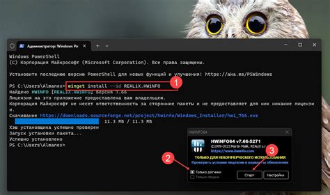 Введите команду "cd C:\Program Files (x86)\Microsoft\Edge\Application" и нажмите Enter