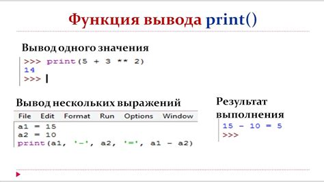 Ввод чисел с учетом порядка и разделителей