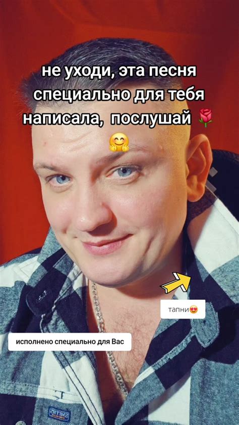 Вдохновение и поддержка