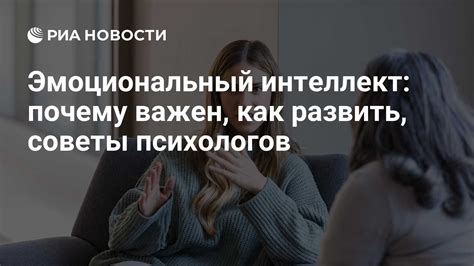 Ведьмак 3: как достичь высокого уровня мутагена