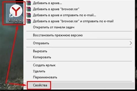 Вернуть частично старый интерфейс Яндекс Почты