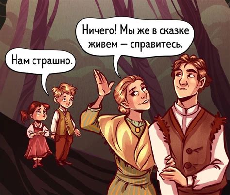 Веселые хлопоты родителей цветка-ребенка