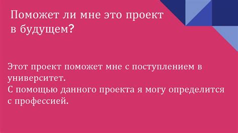 Взаимодействие и общение: важная часть нашей жизни