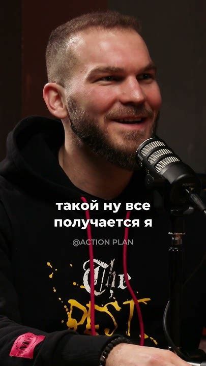 Взгляд на неудачи