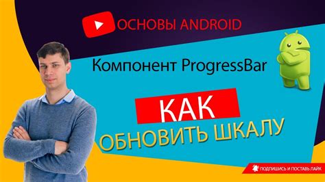 Видеокарты на Android: основная информация