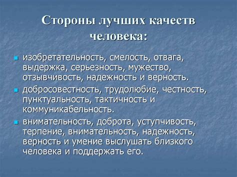 Видеть подстриженного человека во сне: положительные и отрицательные значения