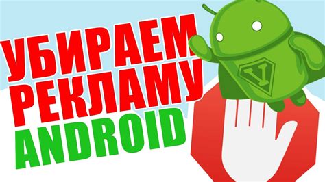 Виды всплывающих окон в смартфоне Android