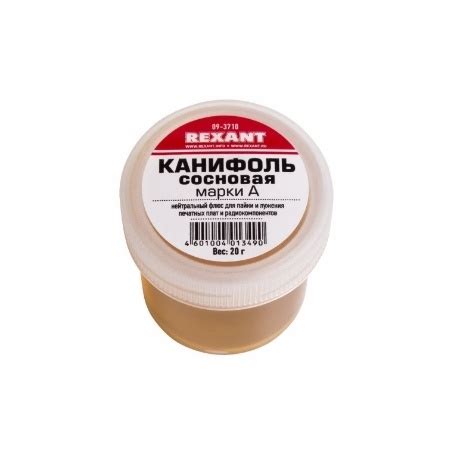 Виды канифоли