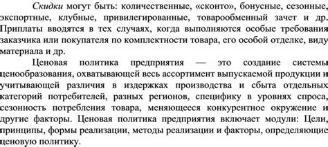 Виды кегов и их принципы работы