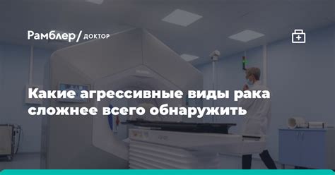 Виды материалов, с которых сложнее всего удалять гуашь