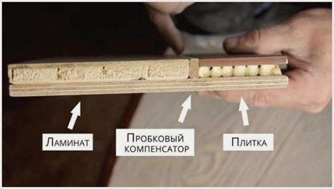 Виды пробковых сборов